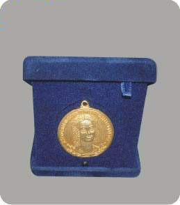Placa de Homenagem 17
